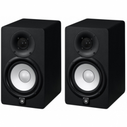 	Enceintes monitoring de studio - Yamaha - HS5 MP (la paire)