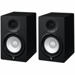 	Enceintes monitoring de studio - Yamaha - HS7 MP (la paire)